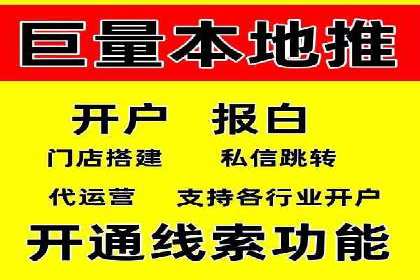 sem运营公司：数字营销的先锋